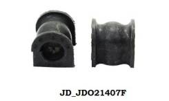 Втулка стабилизатора. Honda CR-V, DBA-RE4, DBA-RE3, RE4, RE3 Honda CR-V I-CTDI Двигатель N22A2