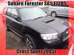 Subaru Forester. SG5, 205