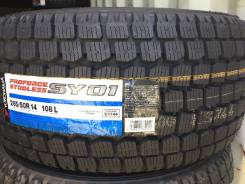 Yokohama Proforce SY01. Зимние, без шипов, без износа, 1 шт