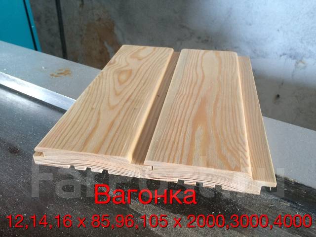 Половая доска 30х130х4000 Елка, Сосна "Уценка" - Стены, пол и потолок ...