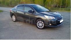 Стеклоподъемный механизм. Citroen C4, B7 Двигатели: DV6C, EP6C, EP6DT, TU5JP4