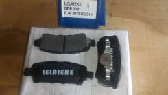 Колодка тормозная. Mitsubishi Lancer Cedia, CS5W, CS5A Mitsubishi Airtrek, CU5W, CU2W, CU4W Mitsubishi Outlander Mitsubishi Lancer, CS5A, CS5W Jeep Pa...
