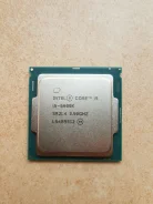 Intel Core i5-6600K