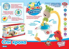 Мобили. Под заказ