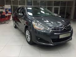 Генератор. Citroen C4