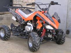Honda All Terrain Cycle. исправен, без птс, без пробега