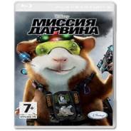Игры для Sony PlayStation 3.