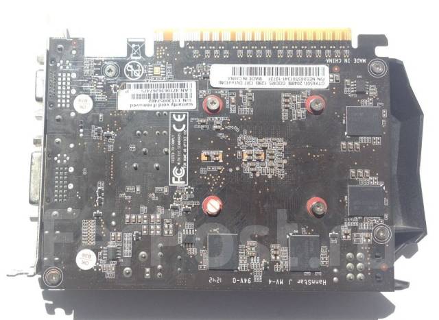 Videokarta Nvidia Palit Geforce Gtx 650 Ti Videoadaptery V Komsomolske Na Amure