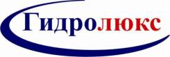 Продавец-консультант. ИП Онищенко О.Ю. Улица Вокзальная 32