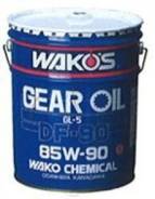 Wakos. Вязкость 85W-90, синтетическое
