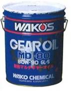 Wakos. Вязкость 80W-90, синтетическое