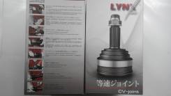 Шрус подвески. Subaru Impreza, GG3, GG2, GGA, GG9, GD3, GD2, GDA Двигатели: EJ205, EJ204, EJ152