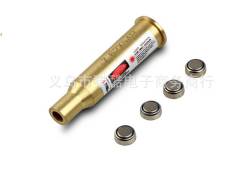 Патрон для холодной пристрелки к. 7.62x54