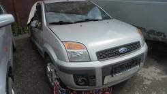 Ford Fusion. FXJA