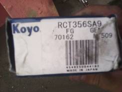 Подшипник выжимной. Toyota: Land Cruiser, ToyoAce, Tacoma, Mark II Wagon Qualis, Hiace, Comfort, Innova, Dyna, T.U.V, Kijang, Hilux