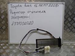 Радиатор отопителя. Toyota Corolla, NDE150, ADE150, ZRE142, ZRE151, ZRE152 Toyota Auris, ADE150, NDE150, ZRE151, ADE157 Двигатели: 1ZRFE, 1ADFTV, 2ZRF...