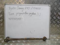 Тяга подвески. Toyota Camry, ACV40, AHV40, SV40, ASV40, GSV40, CV40, AVV50, ACV41 Двигатели: 2ARFXE, 2GRFE, 2AZFE, 2AZFXE, 1AZFE