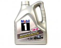 Mobil. Вязкость 5W-30, синтетическое