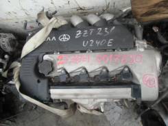 Двигатель в сборе. Toyota: Corolla, Corolla Verso, Vista Ardeo, Matrix, Alphard Hybrid, Corona, Corona Premio, Carina E, Auris, Corolla Fielder, Voltz...