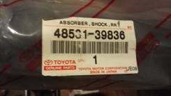 Амортизатор. Toyota Crown, MS133, LS141, MS135, LS131, GS141, GS131, MS132, JZS133, JZS143, YS132, JZS131, JZS141, LS130 Toyota Crown Majesta, LS141...