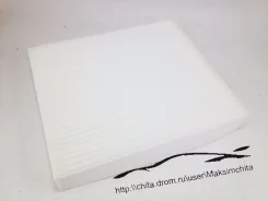 ������ ������ 87139-30040 ����