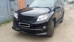 Губа. Toyota Land Cruiser Prado