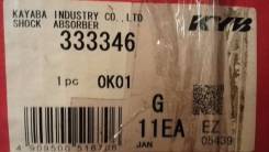 Амортизатор. Suzuki: Ignis, Esteem, Cultus, Swift, Cultus Crescent Chevrolet Cruze, HR52S, HR82S