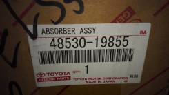 Тяга поперечная. Toyota Tercel, EL55 Toyota Corsa, EL55 Toyota Corolla II, EL55 Двигатель 5EFE