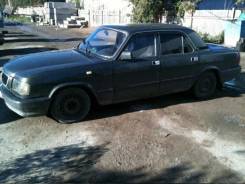 Газ 3110