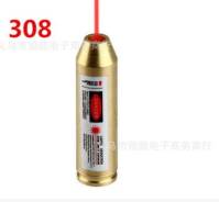 Патрон для холодной пристрелки к. 7.62x51 (.308)