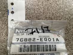 Крепеж. Nissan: Infiniti M35/45, 370Z, Fairlady Z, Juke, Fuga, Infiniti G37 Coupe, Teana, Skyline Двигатели: VQ35HR, VQ35DE, VK45DE, VQ37VHR, HR16DE...