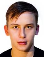 Химик. Высшее образование
