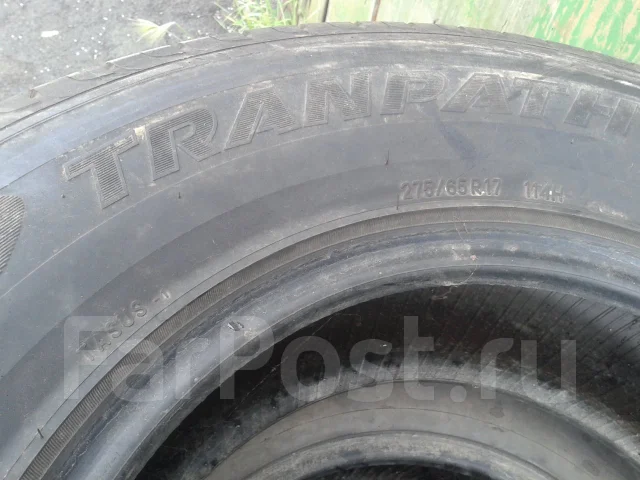 Toyo Tranpath M/T. ������, 2005 ���, �/�, ����� 40 % ����