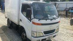 Toyota Dyna. BU306, 4B