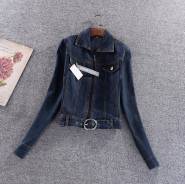 Куртки джинсовые. 50, 52, 54
