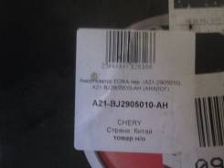 Амортизатор. Chery Fora