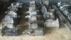 Стартер. Nissan Maxima, A33 Nissan Murano, Z50 Nissan Primera, P12E, P12 Nissan Teana, L33, J32, J32R Ford Focus Renault Logan Chevrolet Lacetti Honda...