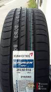Kumho Crugen HP91. Летние, без износа, 4 шт