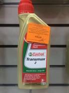 Castrol. синтетическое