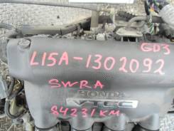Коробка для блока efi. Honda: Fit Aria, Freed Spike, Mobilio Spike, Mobilio, Airwave, Freed, Fit, Partner, Fit Shuttle Двигатель L15A