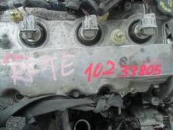 Двигатель в сборе. Mazda: Cronos, 323, Bongo, Familia, Capella, Bongo Brawny, Proceed Levante, Efini MS-6, Eunos Cargo Двигатель RF