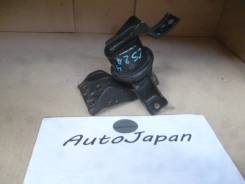 Подушка двигателя. Mitsubishi Dingo, CQ2A, CQ1A Mitsubishi Lancer Cedia, CS2A, CS2W, CS2V Mitsubishi Lancer, CS2A, CS2W, CS2V