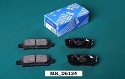 Колодка тормозная. Mitsubishi Lancer Cedia, CS5W, CS5A Mitsubishi Outlander, CU5W, CU2W Mitsubishi Airtrek, CU5W, CU2W, CU4W Mitsubishi Lancer, CS5W...