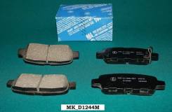 Колодка тормозная. Nissan Presage Nissan X-Trail, PNT30, NT30 Nissan Murano, TZ50, PNZ50, PZ50 Двигатели: YD22ETI, QR20DE, QR25DE