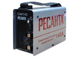 Сварка инверторная.