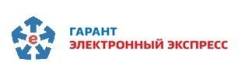 Сотрудничество в сфере Госзакупок ФЗ №44 и ФЗ №223