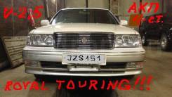 Toyota Crown. JZS151, 1JZGE