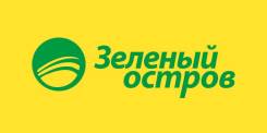 Грузчик. ООО "Торговый дом"Зеленый остров-Варяг". Улица Русская 94а стр. 1