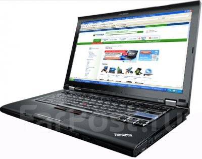 Купить Ноутбук Lenovo Thinkpad T410 В Цифровом Магазине