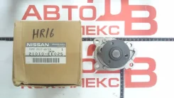 ����� �������� ���������� Nissan 21010-EE025 ����